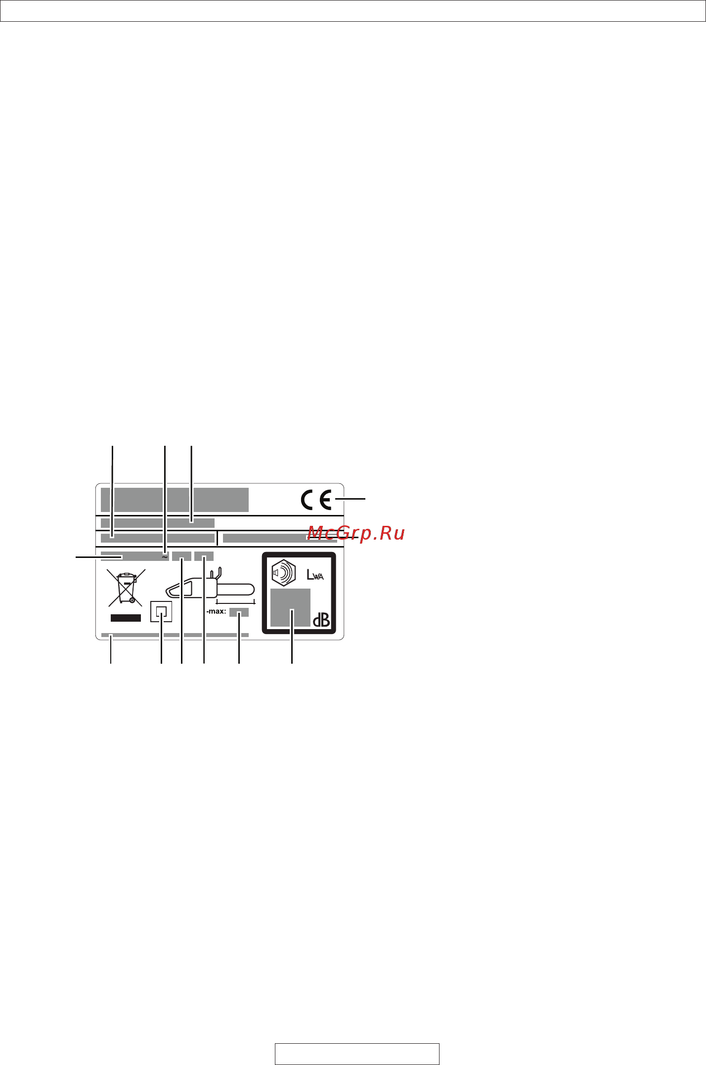McCulloch CSE2040S + дополнительная цепь 9671482-02 [30/288] 11 4 2 5 12