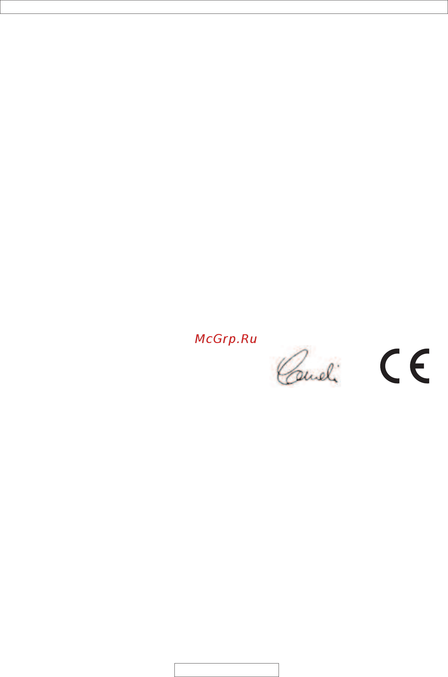 McCulloch CSE2040S + дополнительная цепь 9671482-02 [39/288] Capacité réservoir à huil