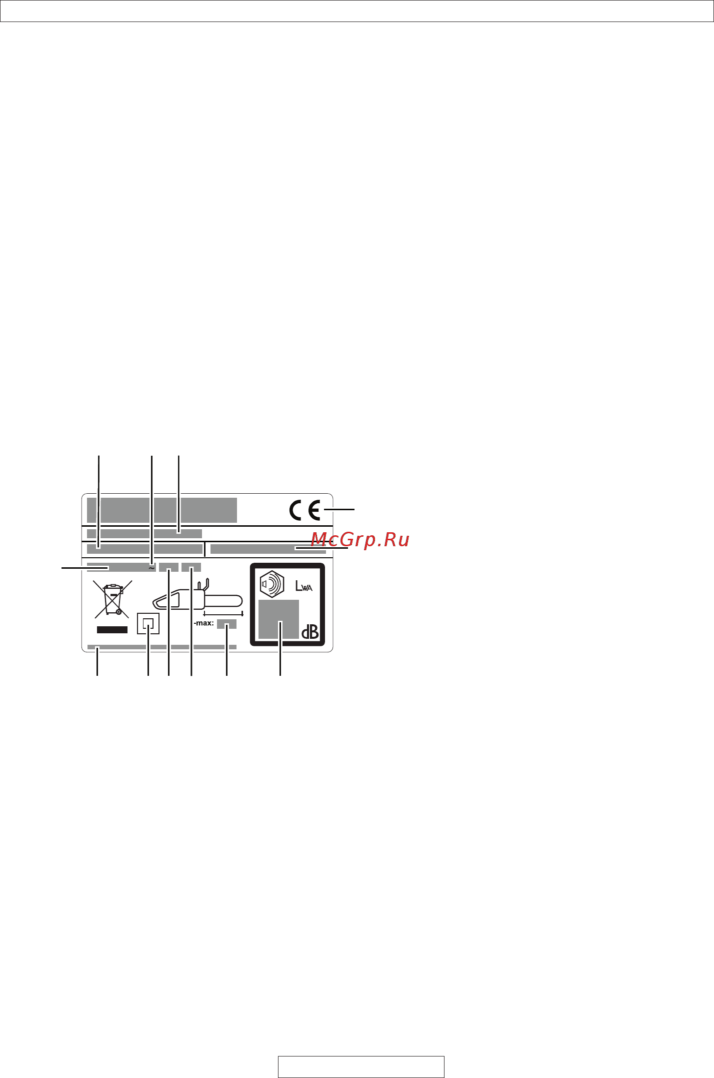 McCulloch CSE2040S + дополнительная цепь 9671482-02 [40/288] 11 4 2 5 12