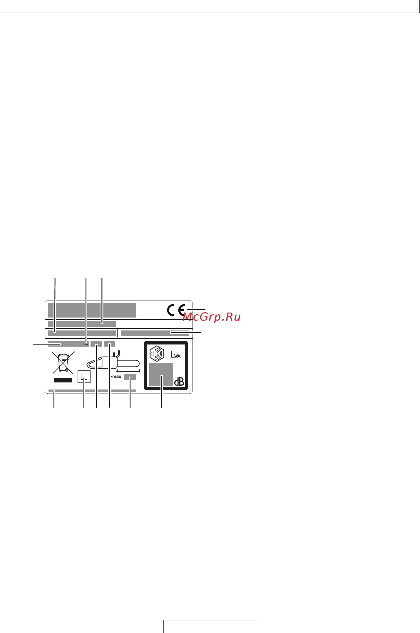 McCulloch CSE2040S + дополнительная цепь 9671482-02 [80/288] 11 4 2 5 12