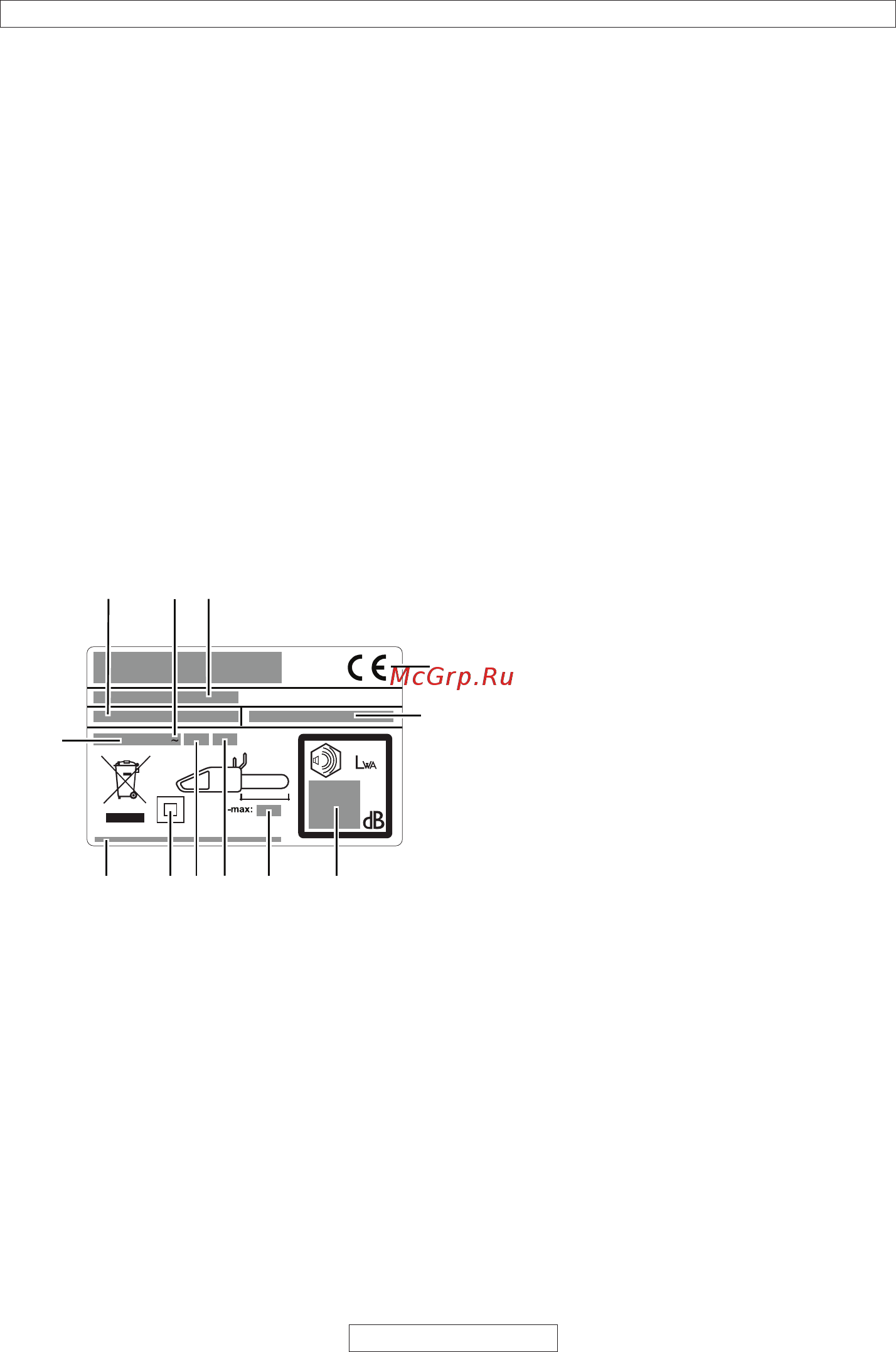 McCulloch CSE2040S + дополнительная цепь 9671482-02 [90/288] 11 4 2 5 12