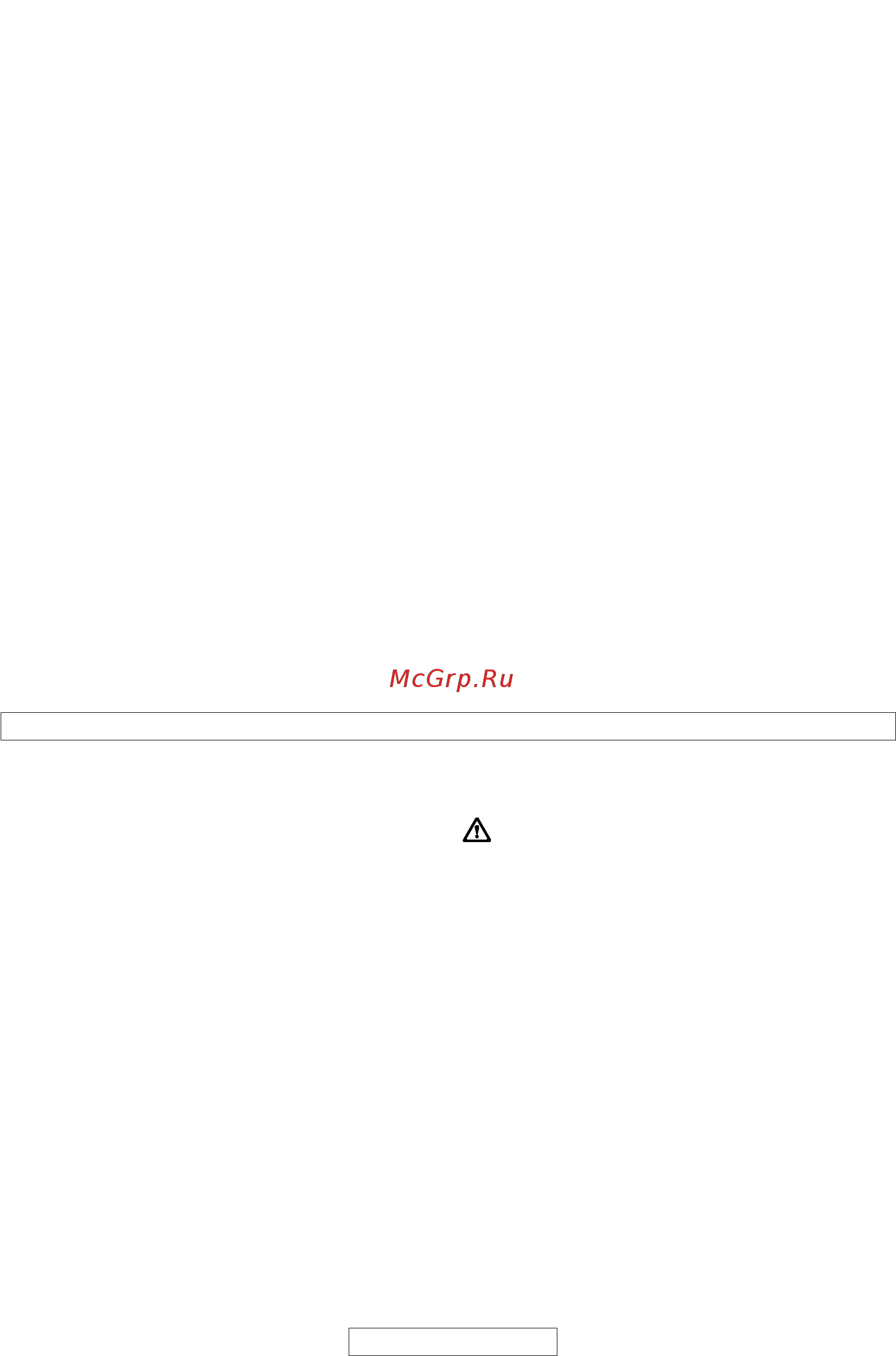 McCulloch CSE2040S + дополнительная цепь 9671482-02 [94/288] C descripción de los dispositivos de seguridad