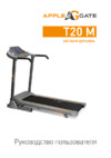 APPLEGATE T20 M Инструкция по эксплуатации