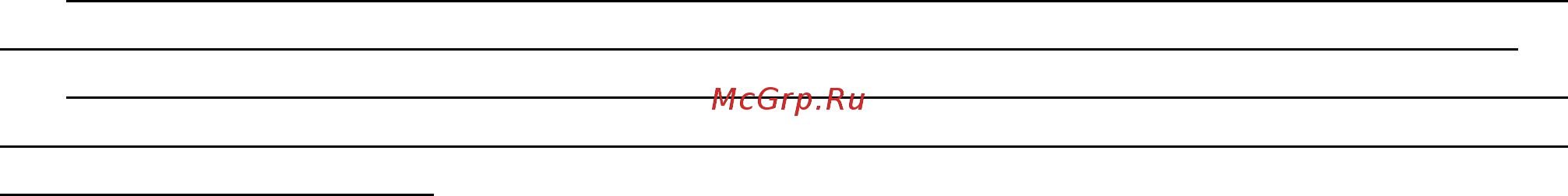 APPLEGATE B52 A Инструкция по эксплуатации онлайн [2/17] 318460