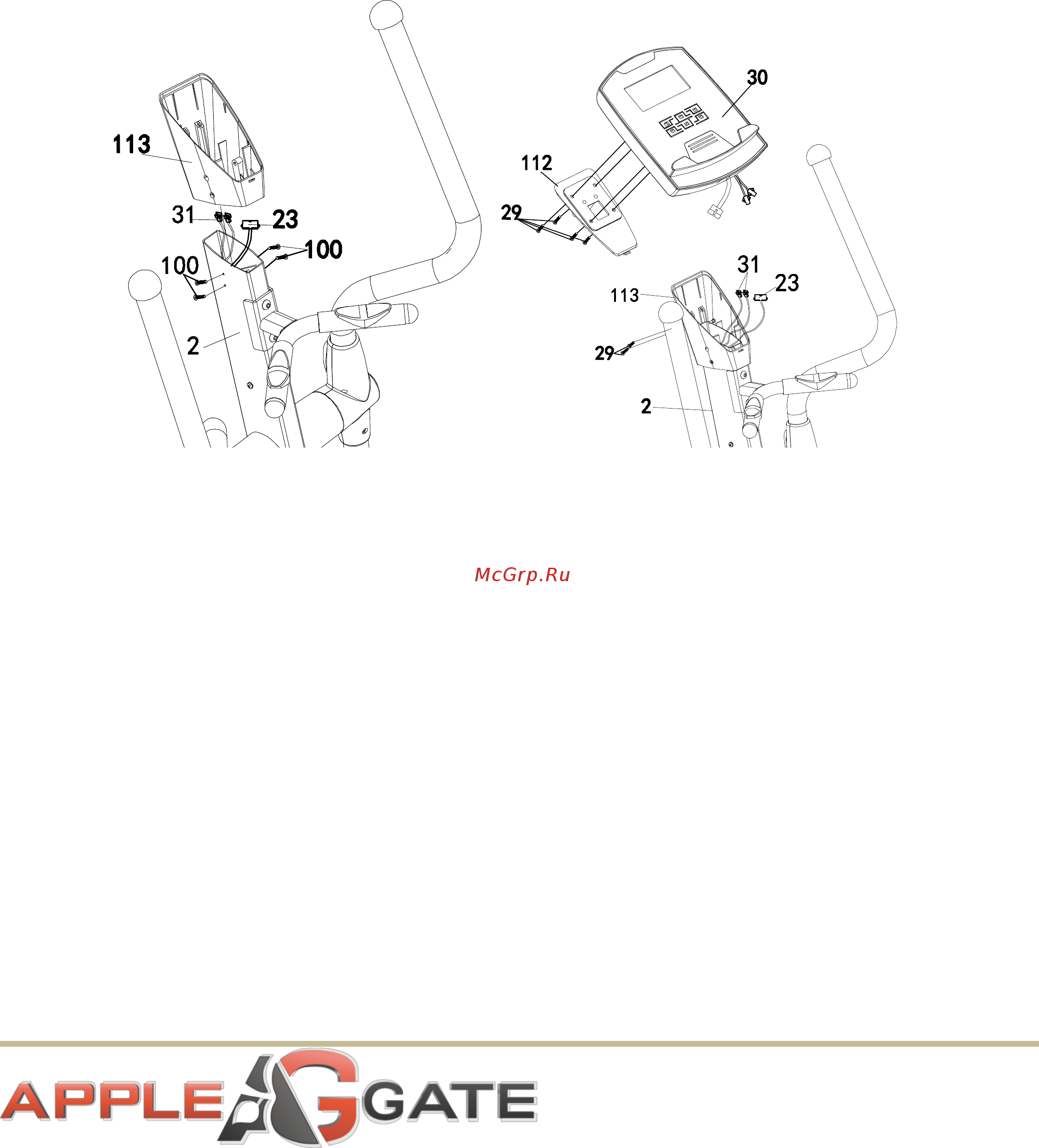 APPLEGATE E32 A Инструкция по эксплуатации онлайн [18/22] 318461