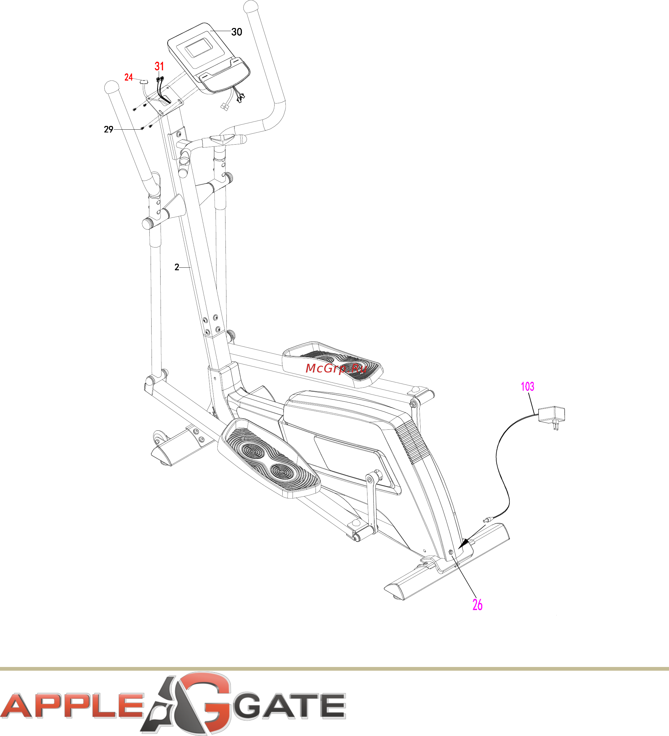 APPLEGATE E22 A [18/23] Шаг 7