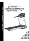 Spirit Fitness XT485 (2017) Инструкция по эксплуатации