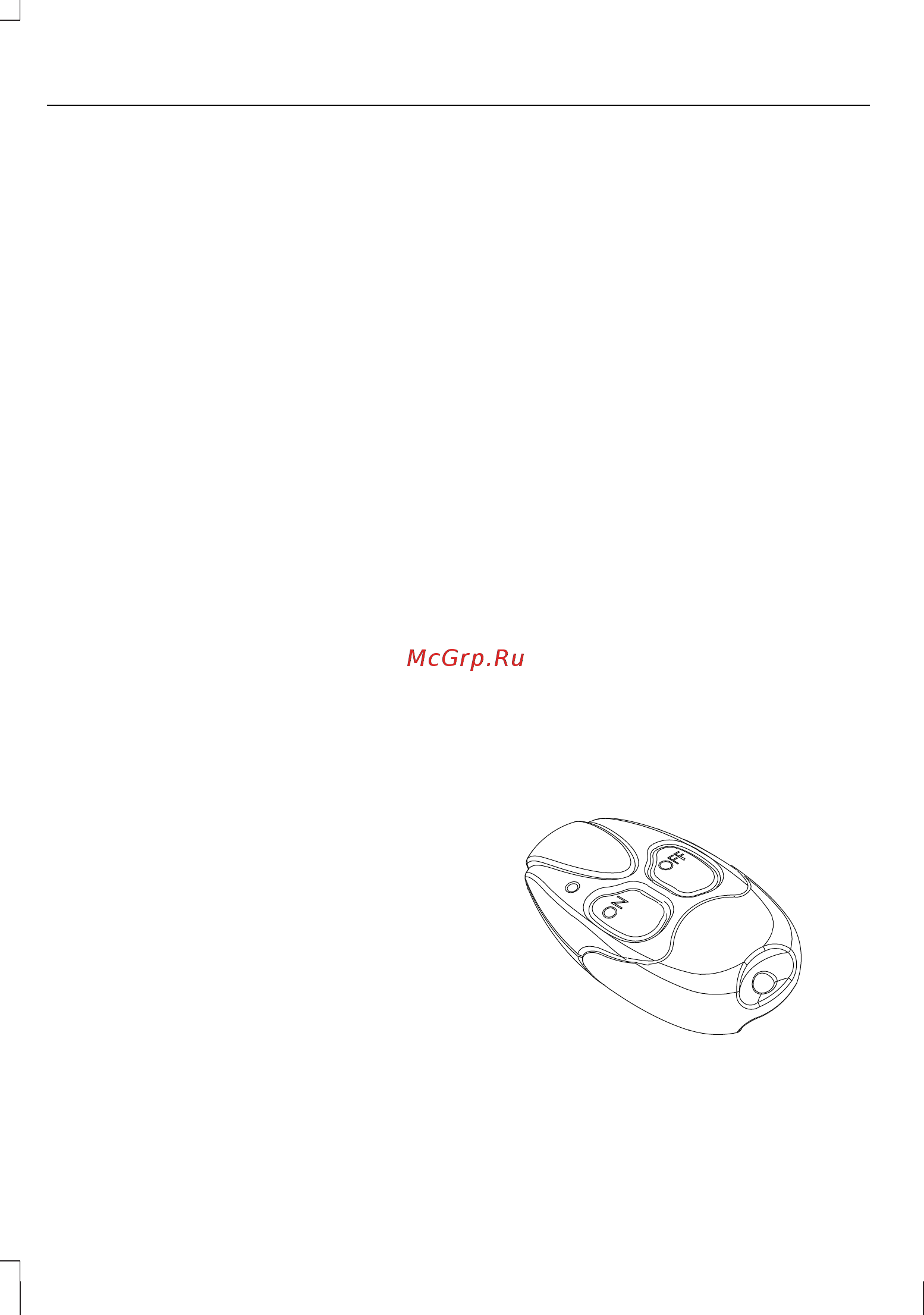 Ford Mondeo (2010) [130/336] Органы управления микроклиматом