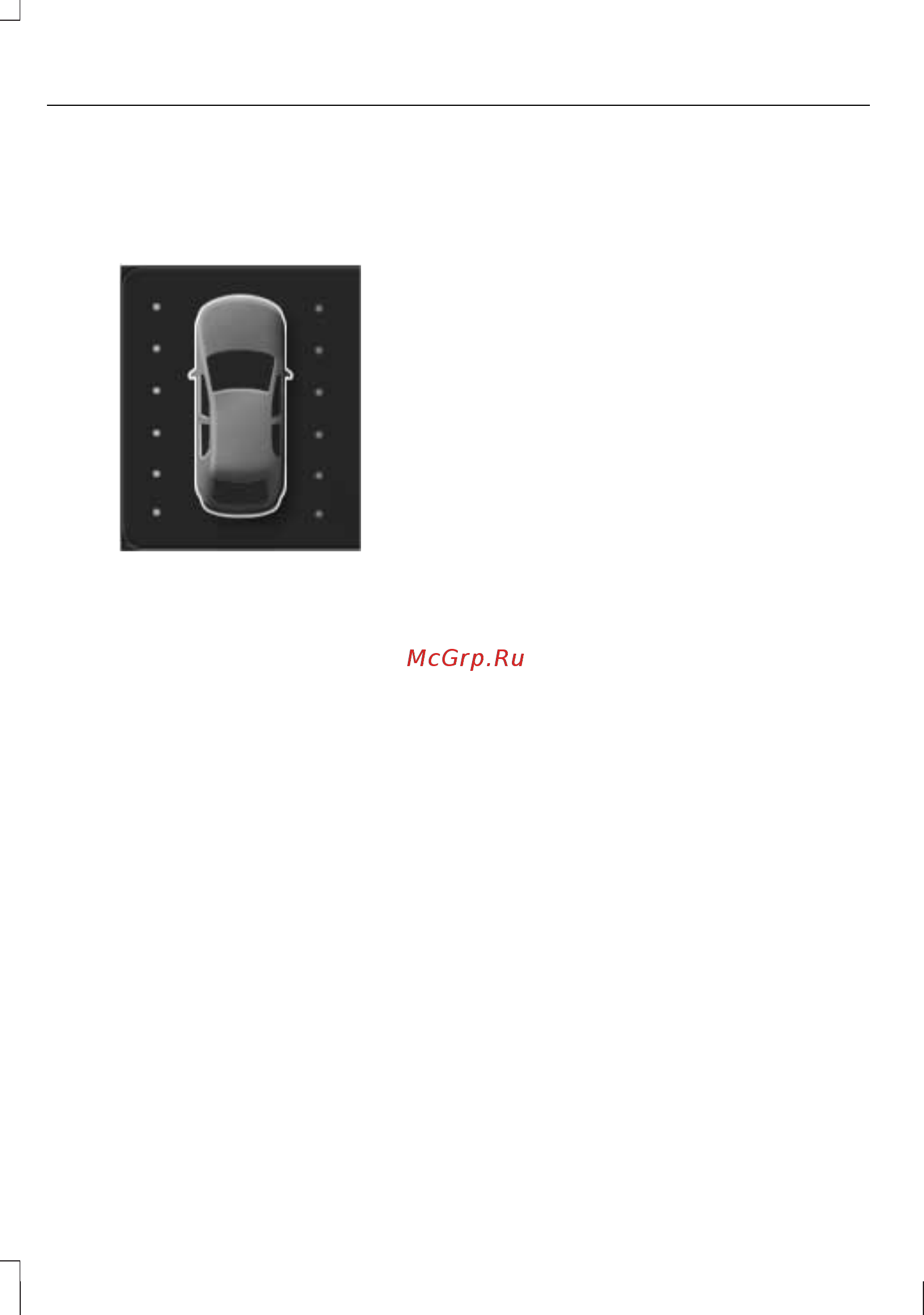 Ford Mondeo (2010) [196/336] Предупреждение об уходе с полосы