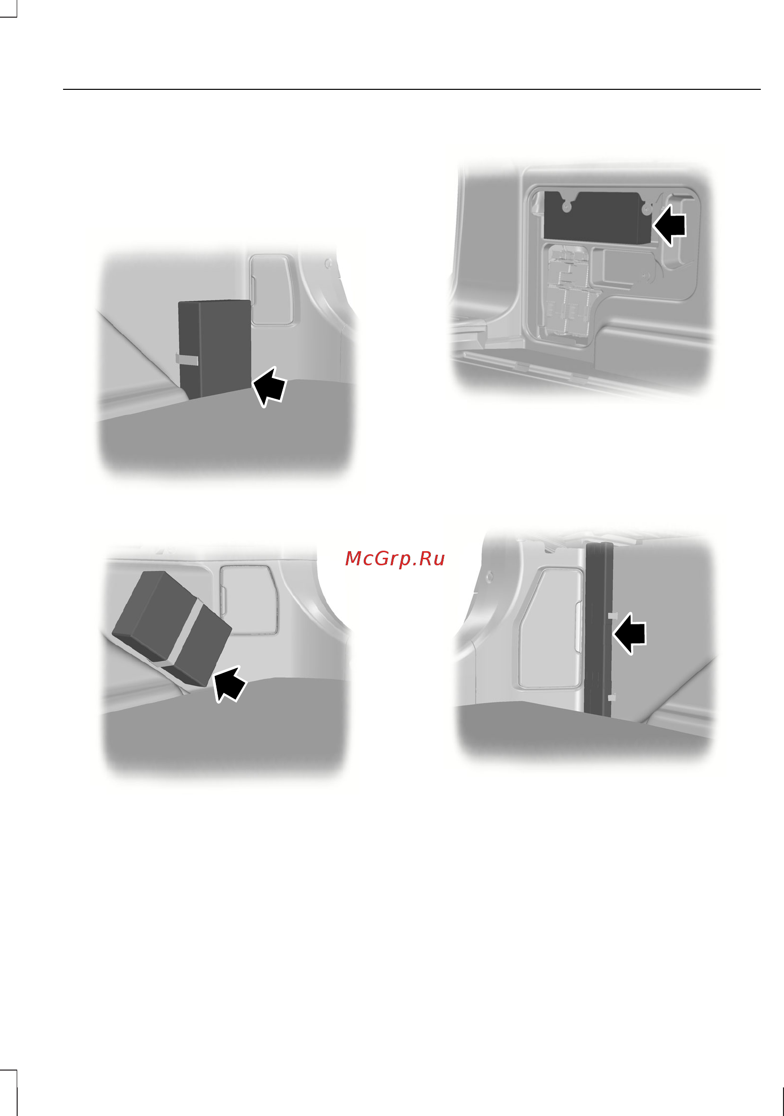Ford Mondeo (2010) [211/336] Аварийное оборудование