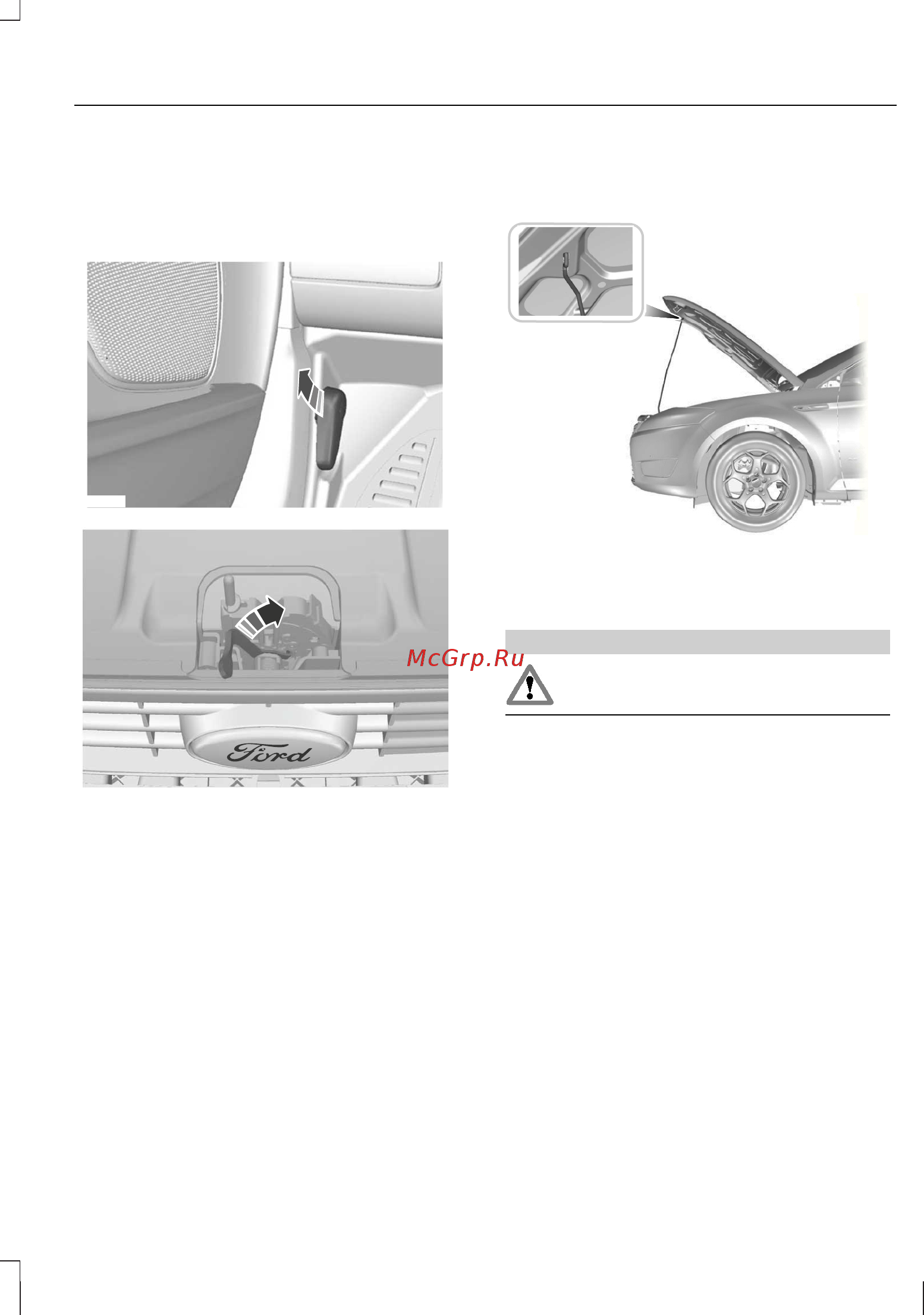 Ford Mondeo (2010) [229/336] Открывание и закрывание капота