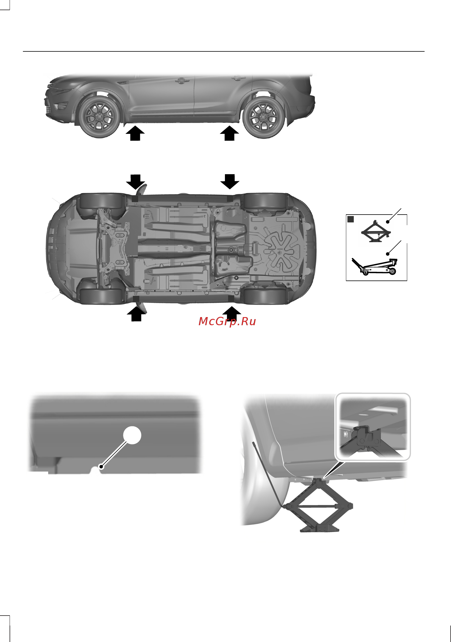 Ford Mondeo (2010) [252/336] Колеса и шины