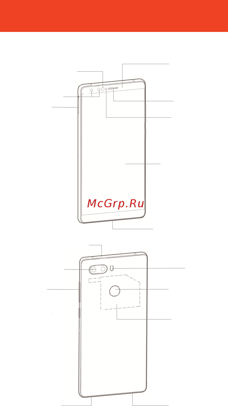 Archos Diamond Omega [10/20] Français guide de démarrage rapide
