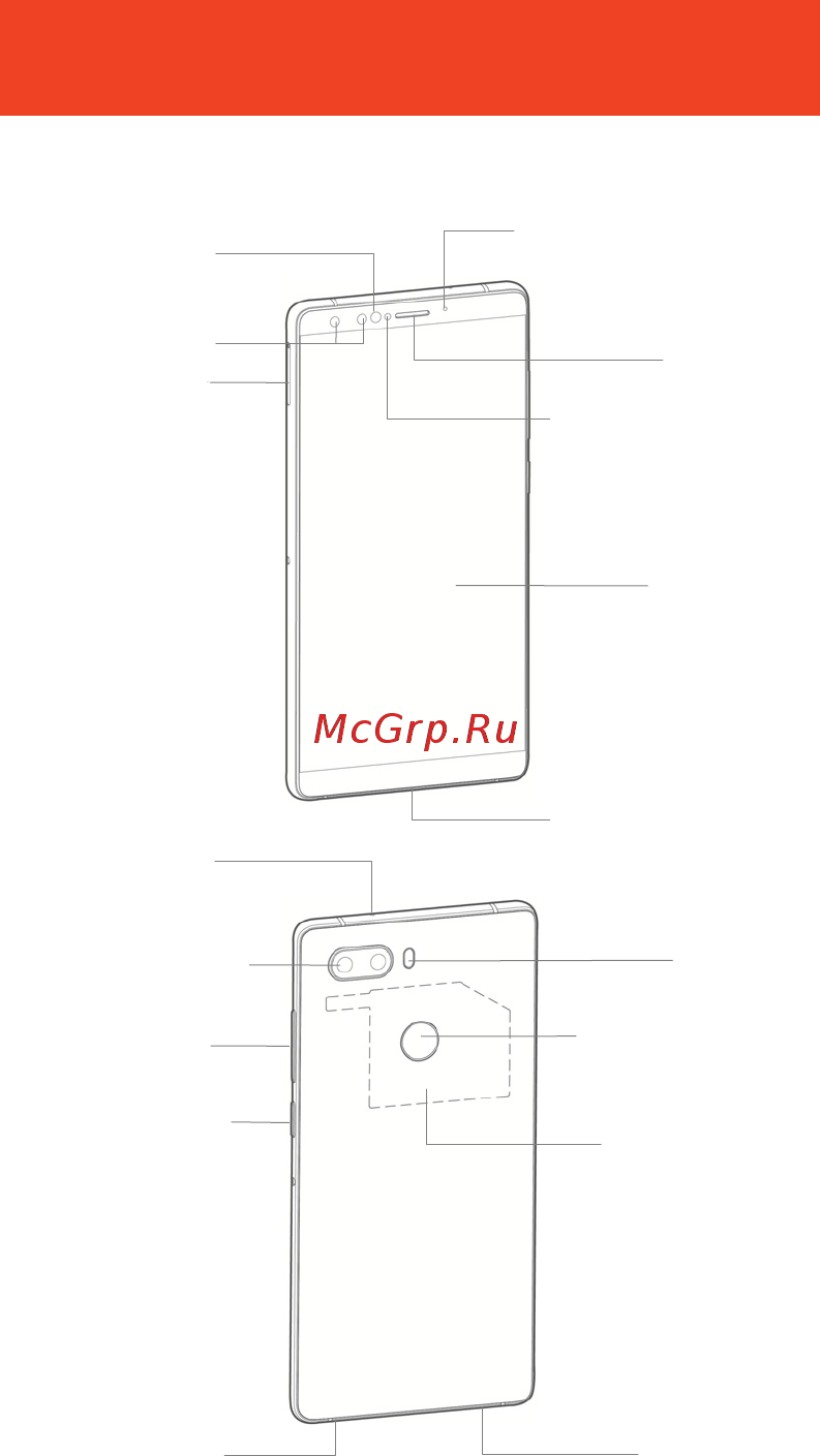 Archos Diamond Omega [13/20] Deutsch kurzanleitung