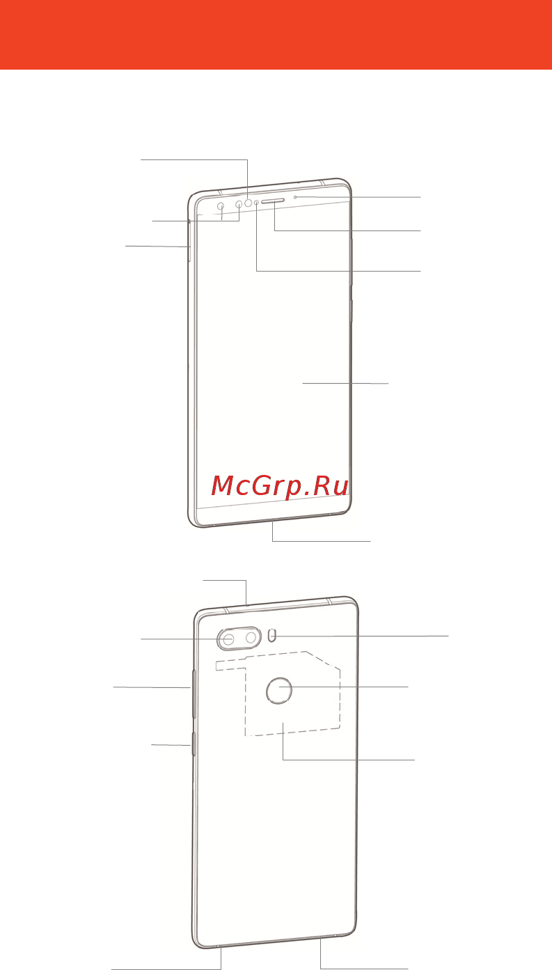 Archos Diamond Omega [2/20] English quick start guide