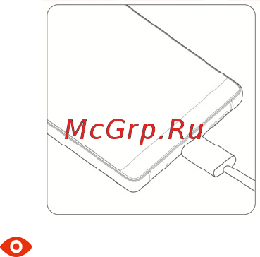Archos Diamond Omega [20/20] Ricarica della batteria