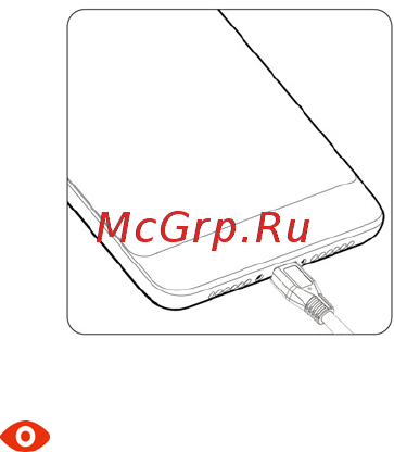 Archos Diamond Gamma [14/20] Das aufladen des akkus