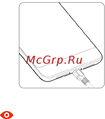 Archos Diamond Gamma [17/20] Carga de la batería