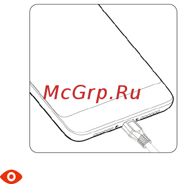 Archos Diamond Gamma [20/20] Ricarica della batteria