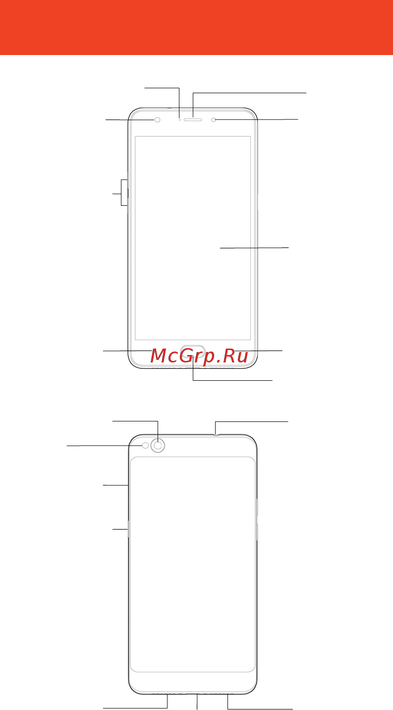 Archos Diamond Gamma [9/20] Français guide de démarrage rapide