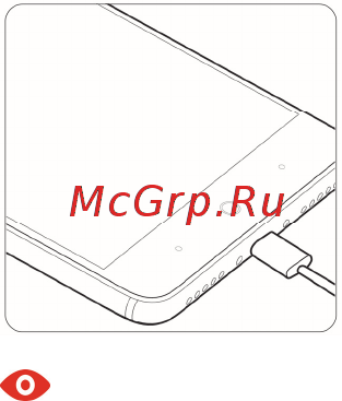 Archos Diamond Alpha [16/23] Das aufladen des akkus
