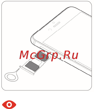 Archos Diamond Alpha [18/23] Inserción de la tarjeta sim