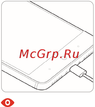 Archos Diamond Alpha [23/23] Ricarica della batteria