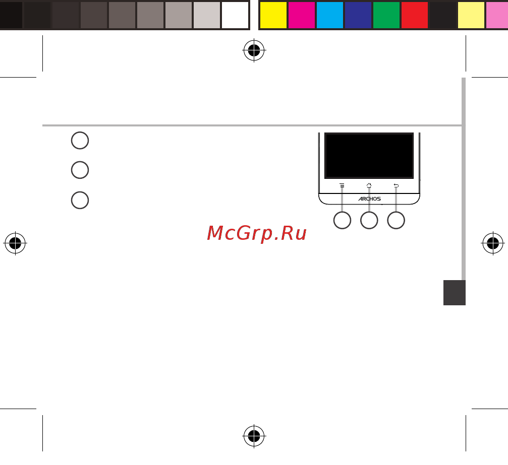 Archos 45b Helium Инструкция по эксплуатации онлайн [133/181] 318513