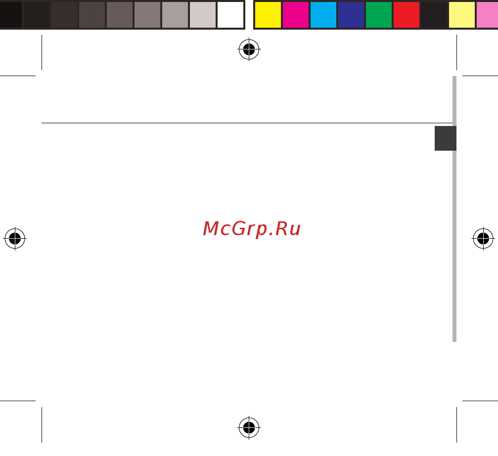 Archos 45b Helium Инструкция по эксплуатации онлайн [47/181] 318513