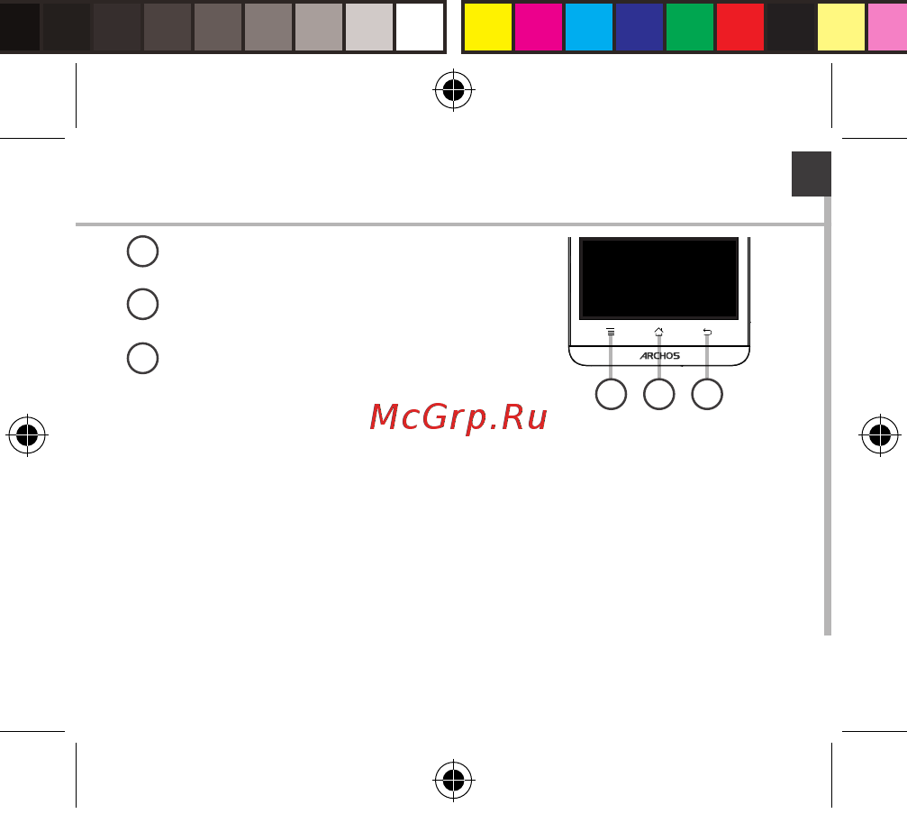 Archos 45b Helium Инструкция по эксплуатации онлайн [5/181] 318513