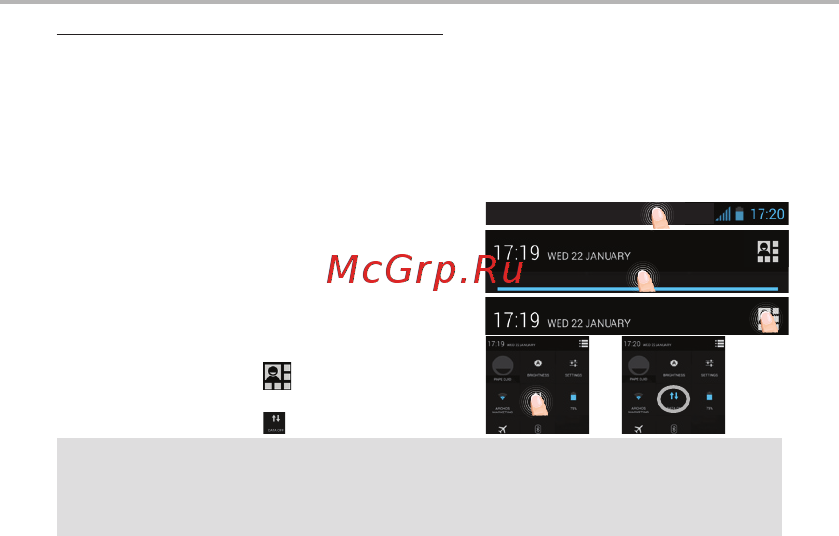 Archos 45 Helium [122/147] Подключение 4g wi fi