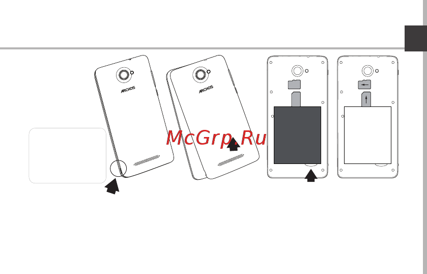Archos 45 Helium [23/147] Utilisez l encoche pour enlever la coque arrière