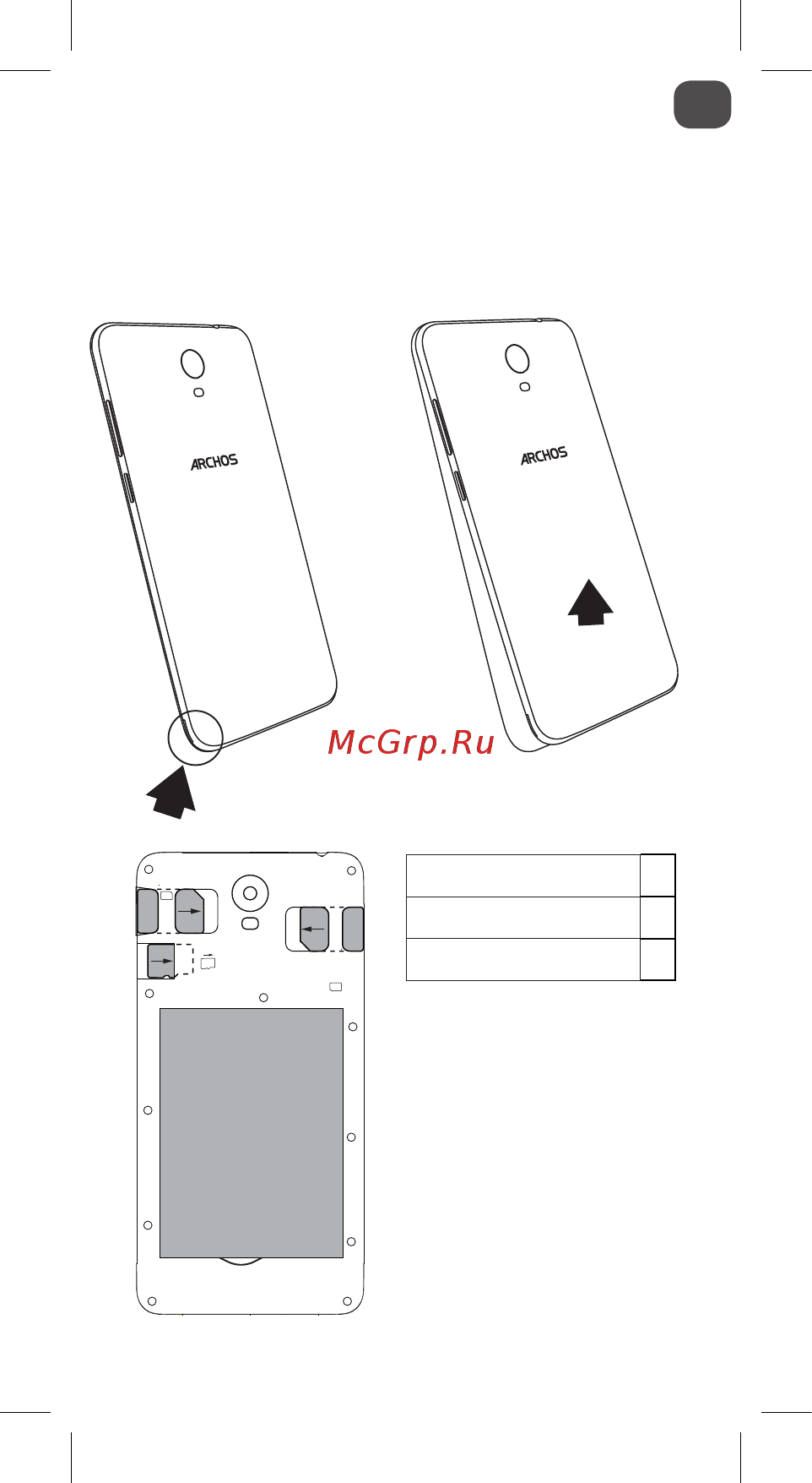 Archos Core 50P [31/41] Összeszerelés