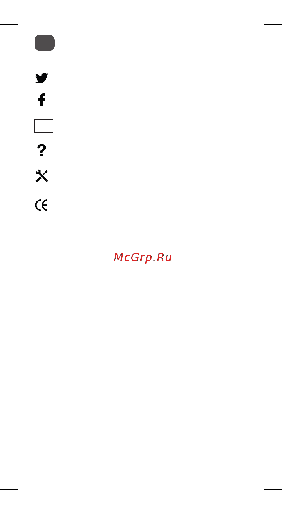Archos Access 50 Color 4G [2/42] Help assistance