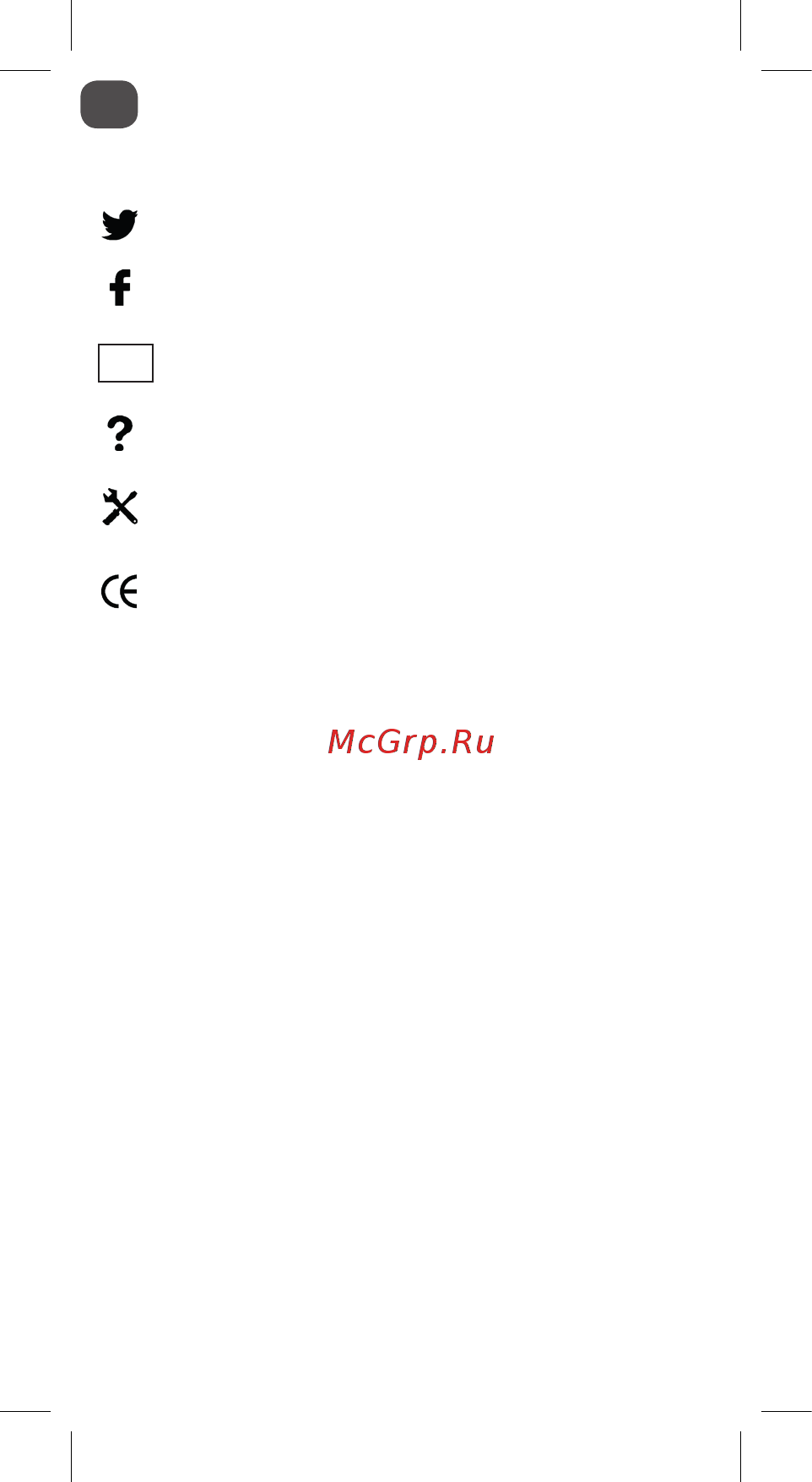 Archos Access 40 3G [2/41] Help assistance