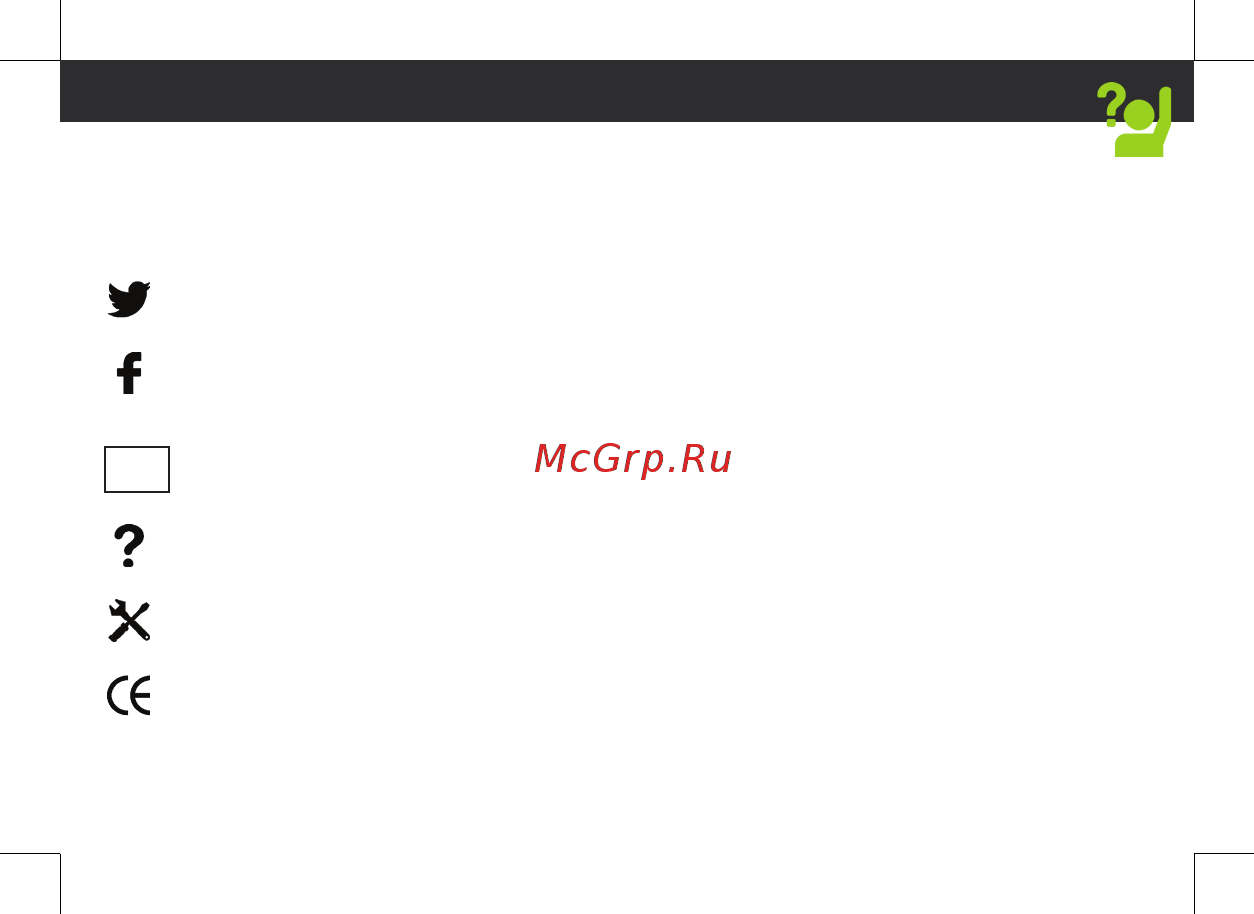 Archos 50f Neon Инструкция по эксплуатации онлайн