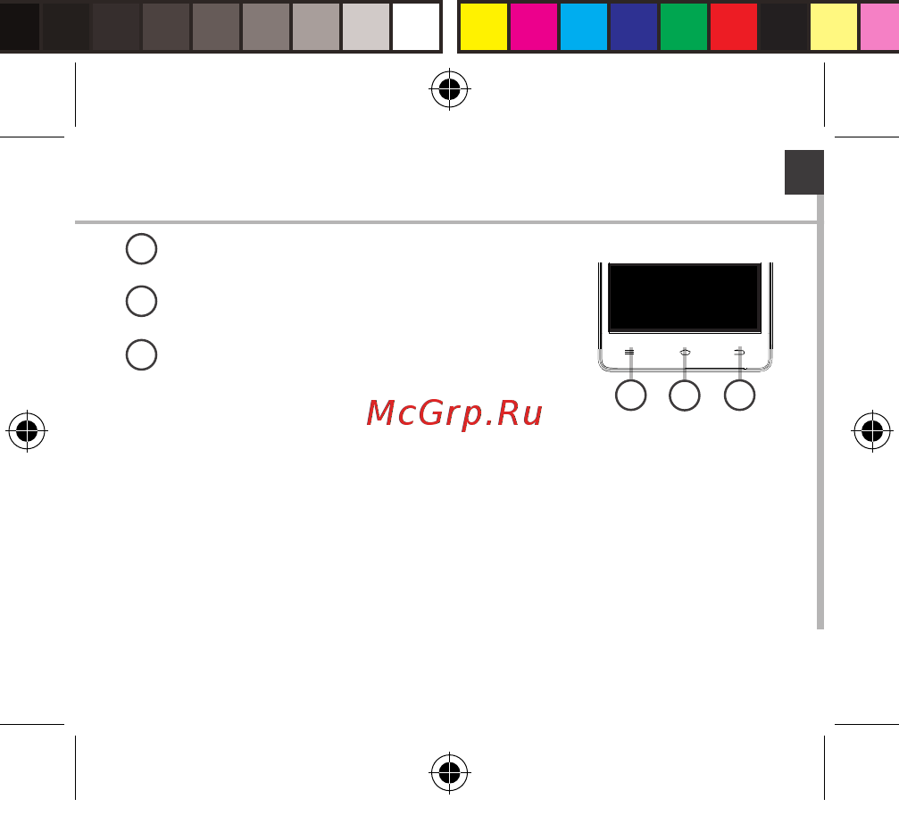 Archos 50b Neon Инструкция по эксплуатации онлайн [5/181] 318532