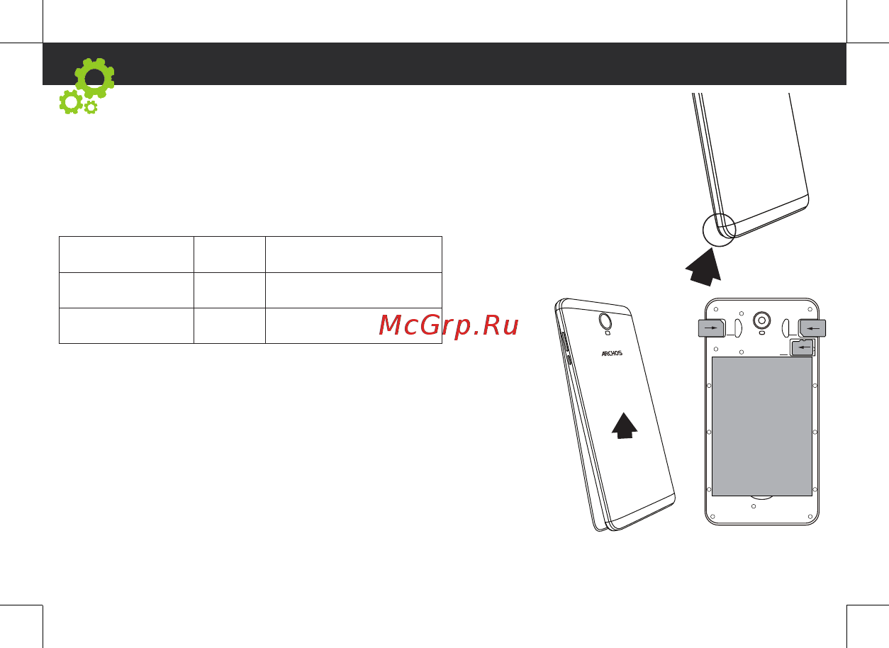 Archos 60 Platinum [4/81] Assembling