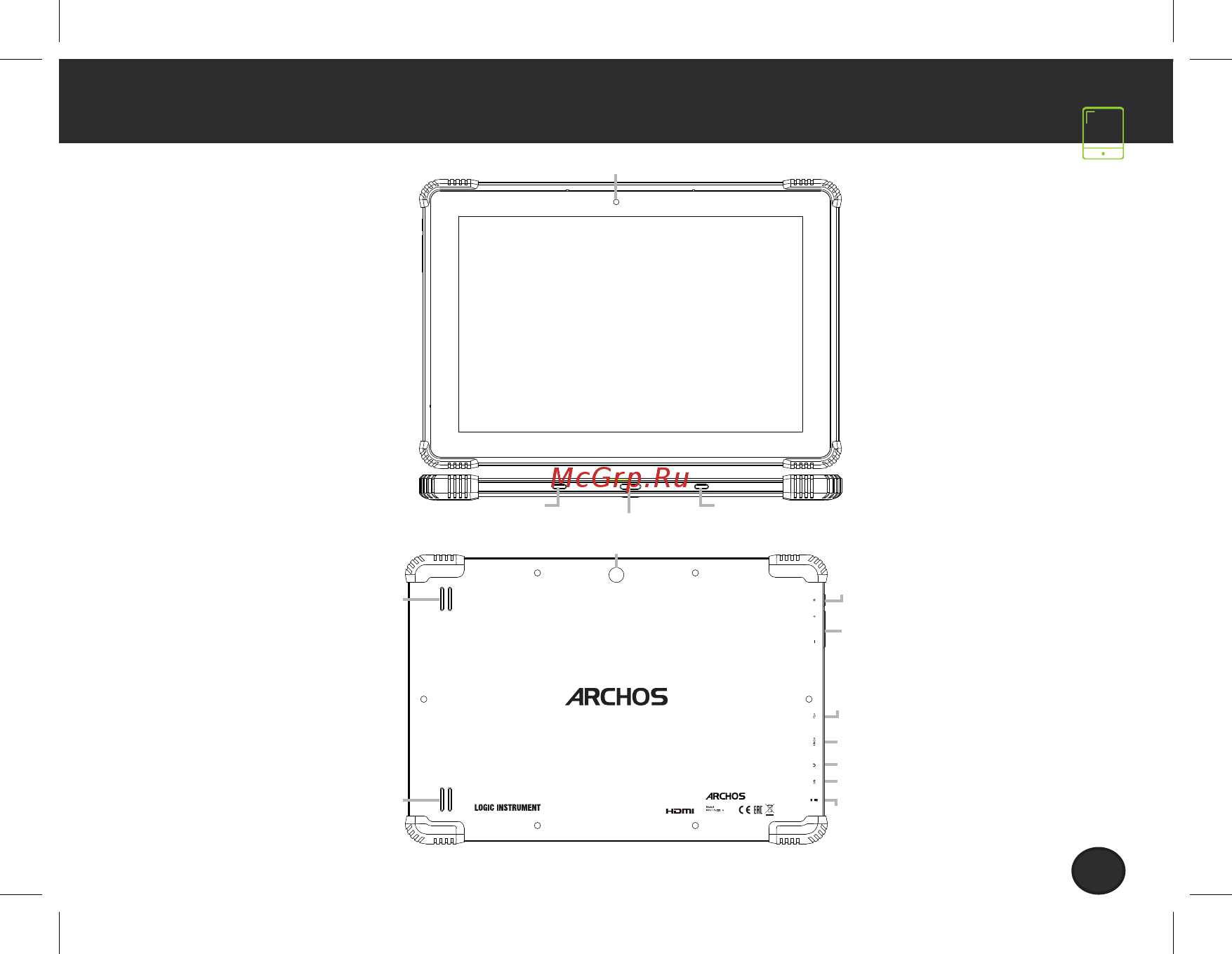 Archos Sense 101X [21/80] Descripción de su dispositivo
