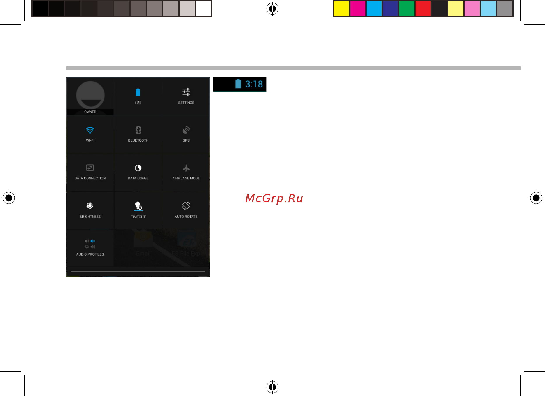 Archos 80 Helium [10/128] Interface