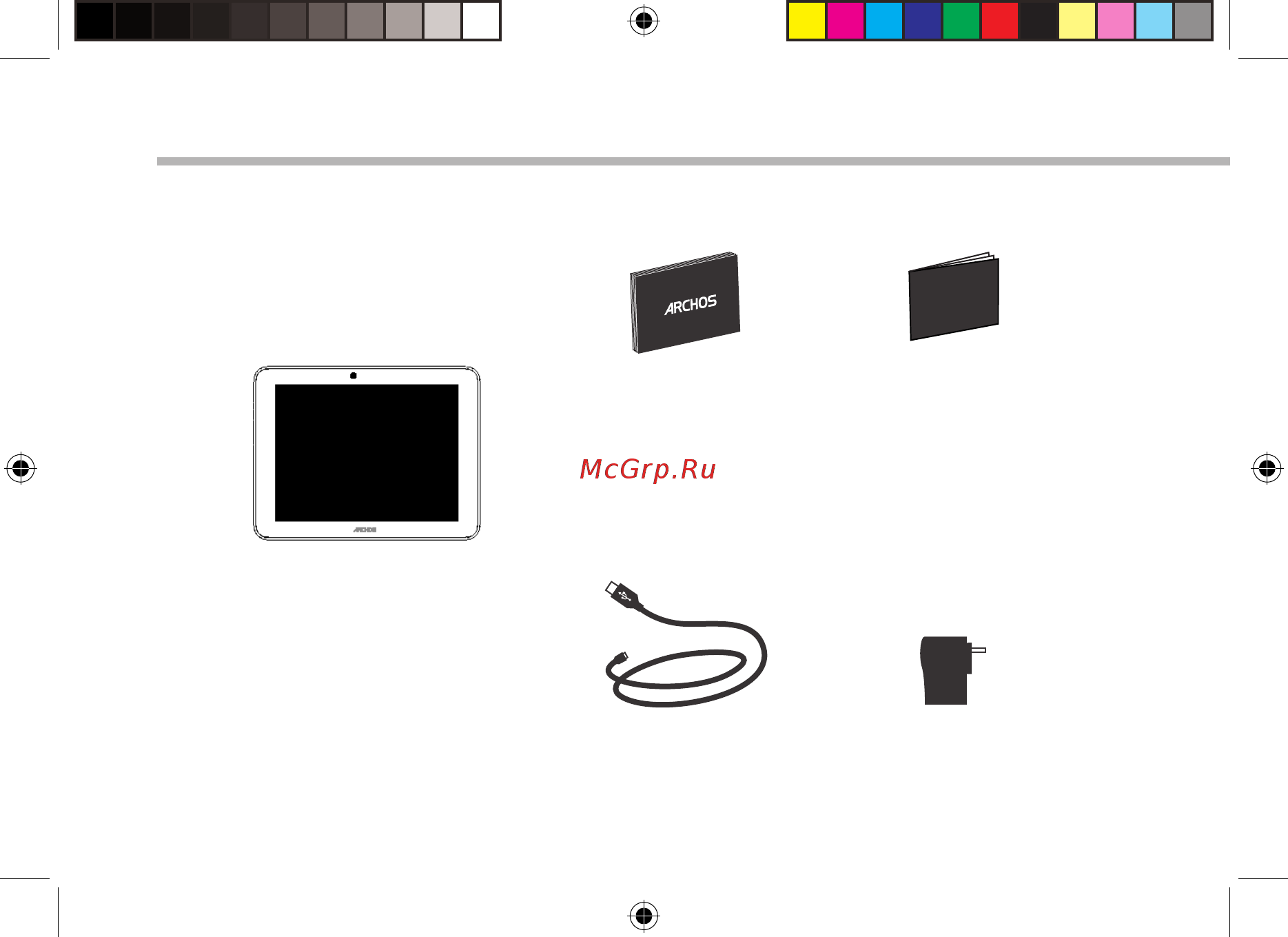 Archos 80 Helium [2/128] Package contents