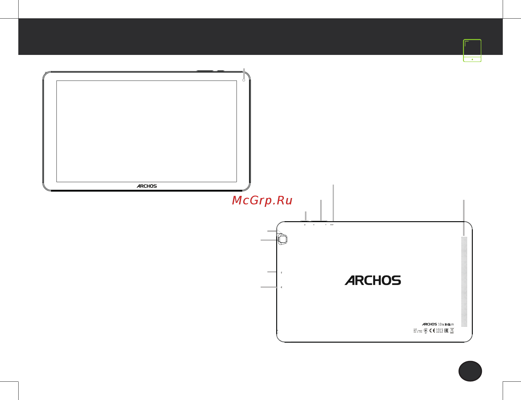 Archos 101b Helium [9/61] Description de l appareil