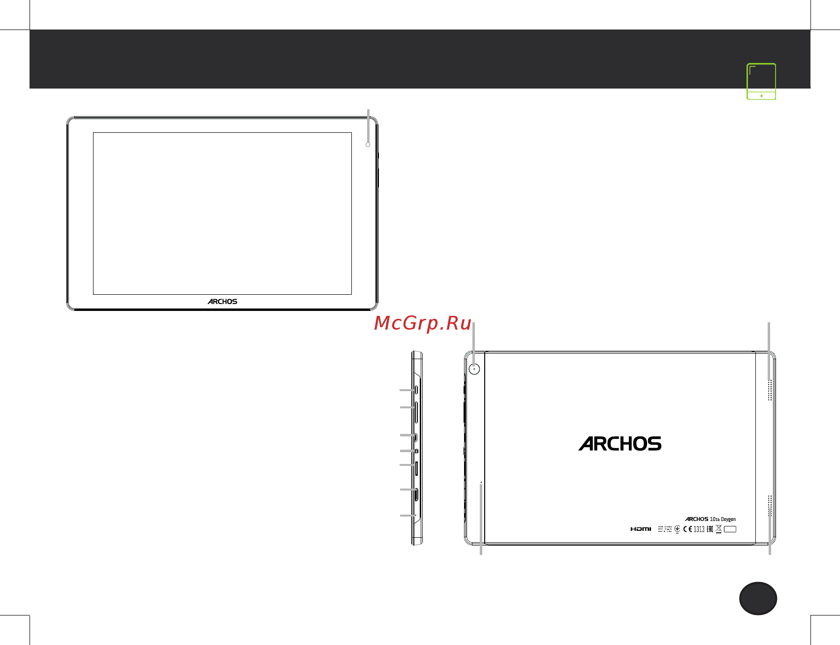 Archos 101b Oxygen [21/61] Descripción de su dispositivo