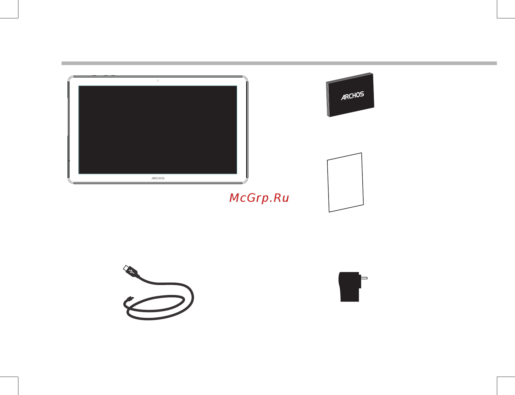 Archos 121 Neon [2/142] Package content