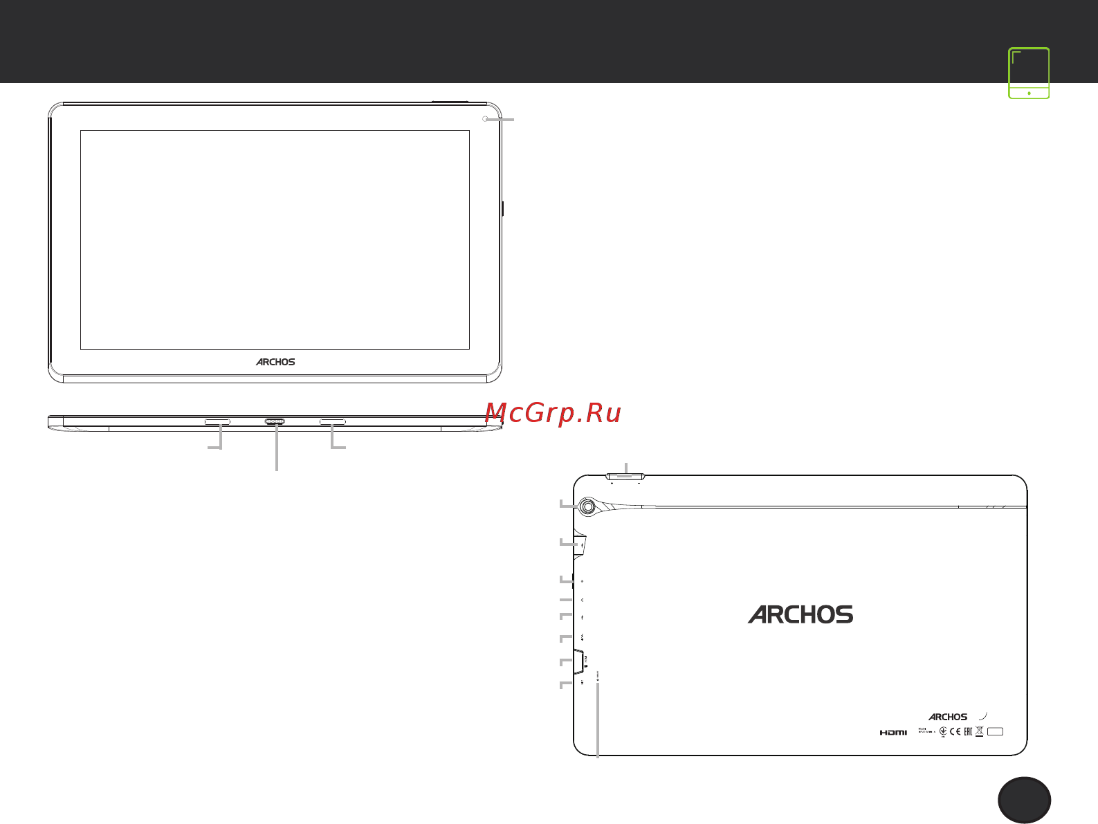 Archos 116 Neon [21/80] Descripción de su dispositivo