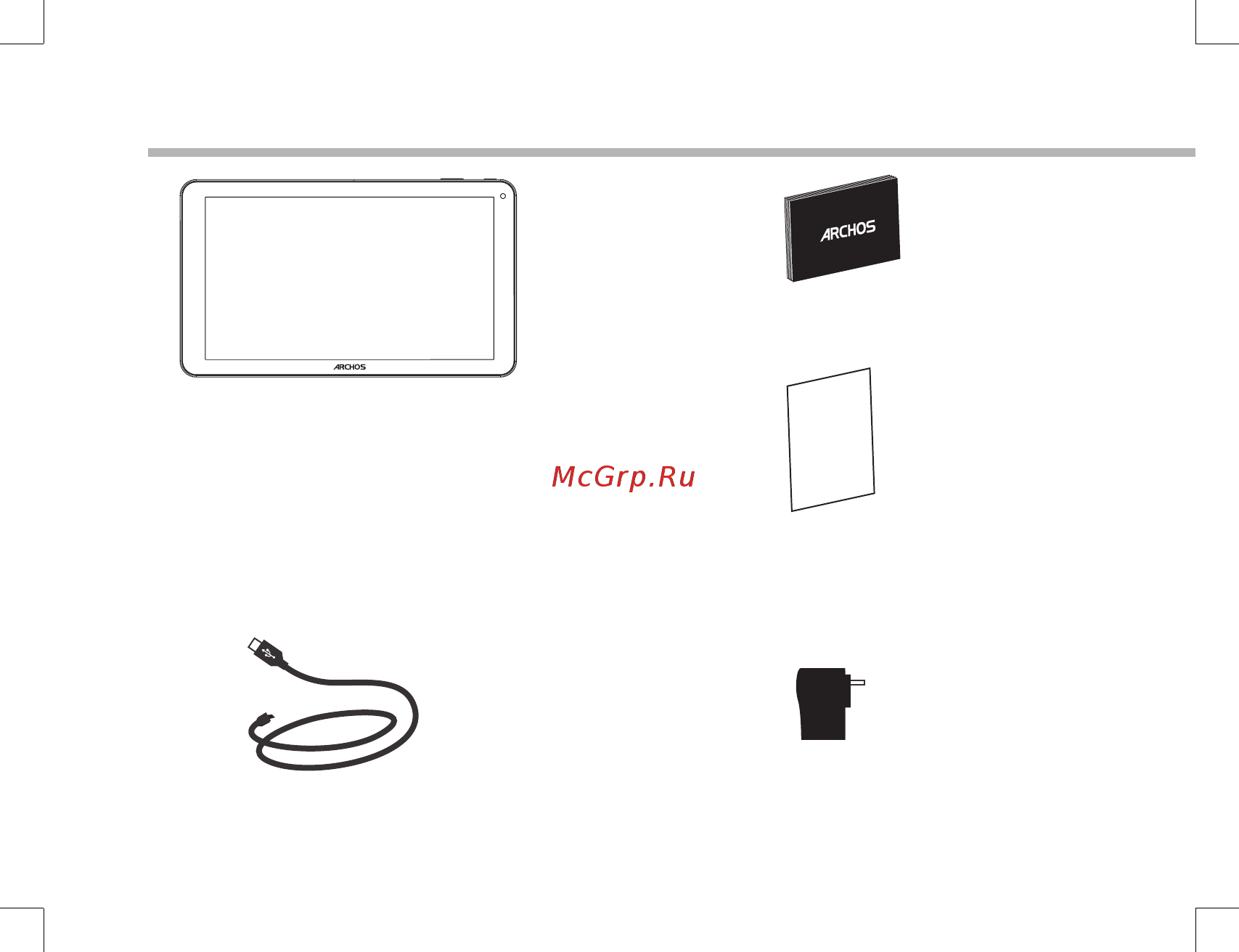 Archos 101e Neon [2/142] Package contents