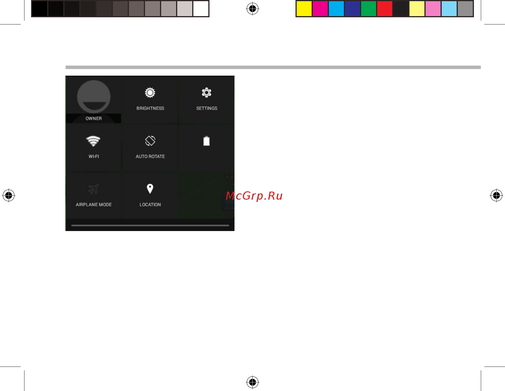 Archos 101b Neon [10/142] Interface