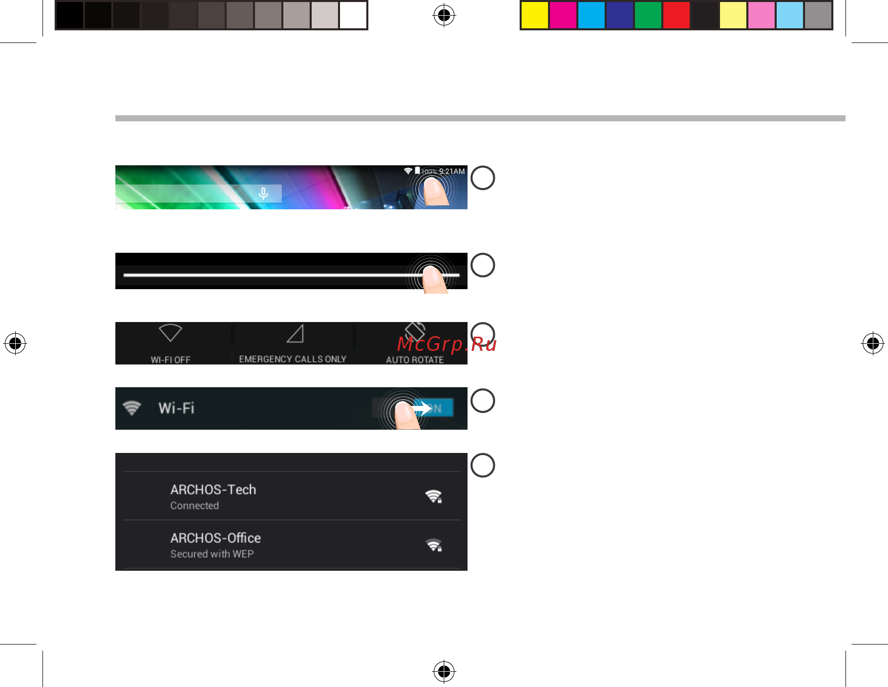Archos 101b Neon [118/142] Nawiązywanie połączenia z siecią wi fi
