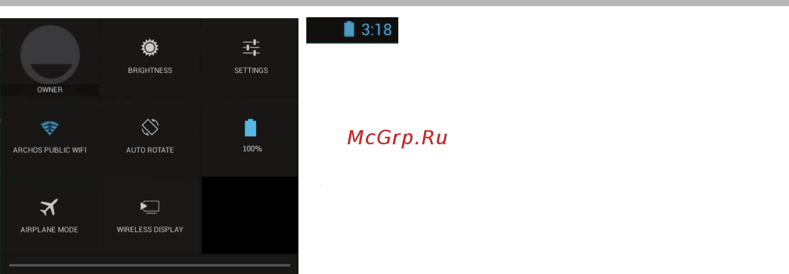 Archos 101 Neon [10/114] Interface