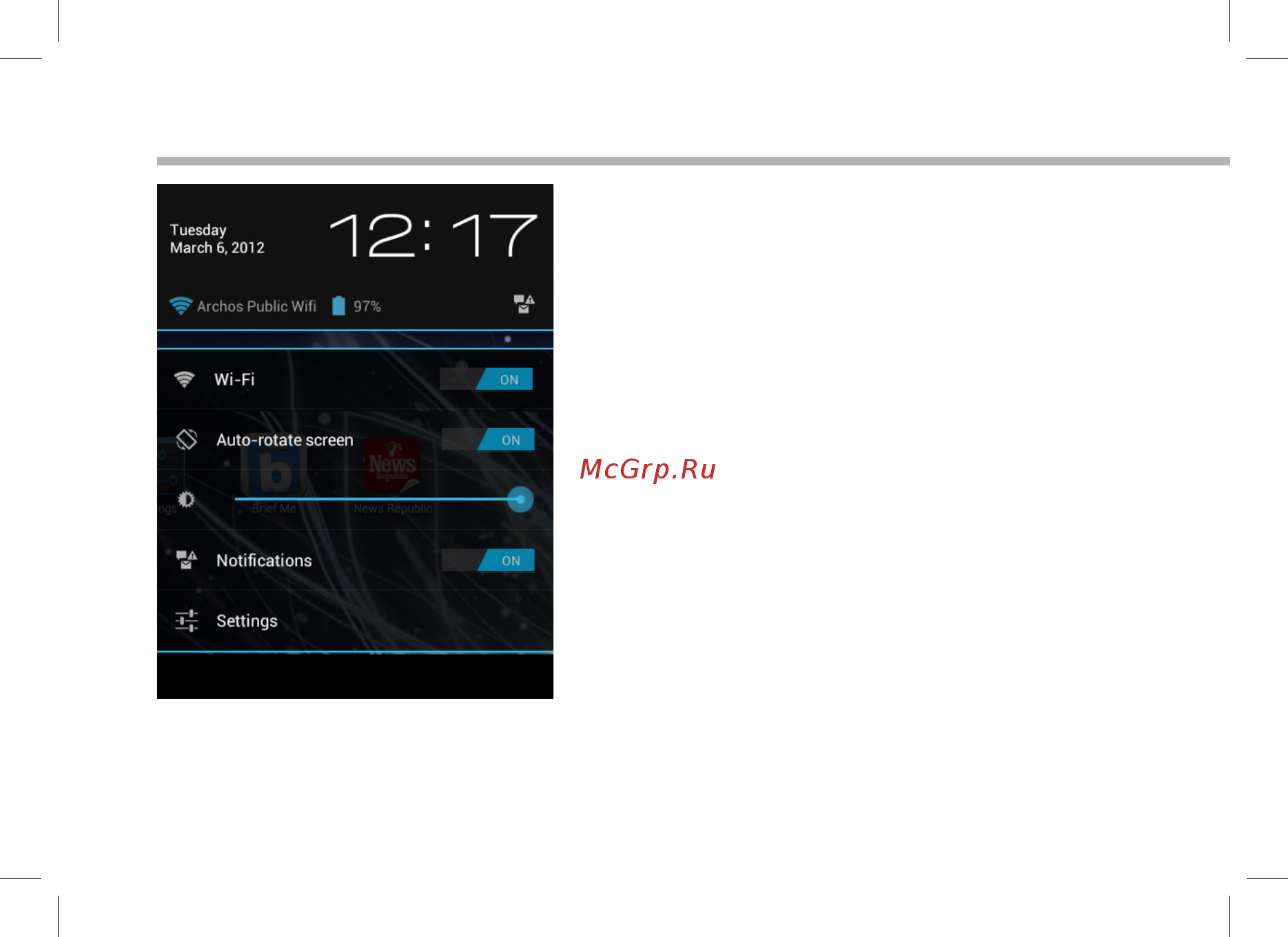 Archos 80 Cobalt [10/114] Interface